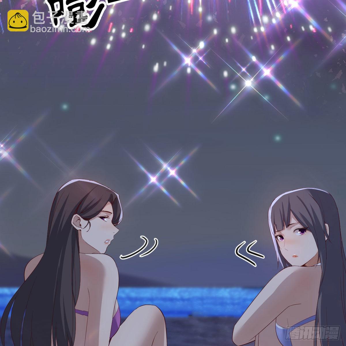 《家有双生女友（我家女友是双子）》目标人工岛特训19 第49页