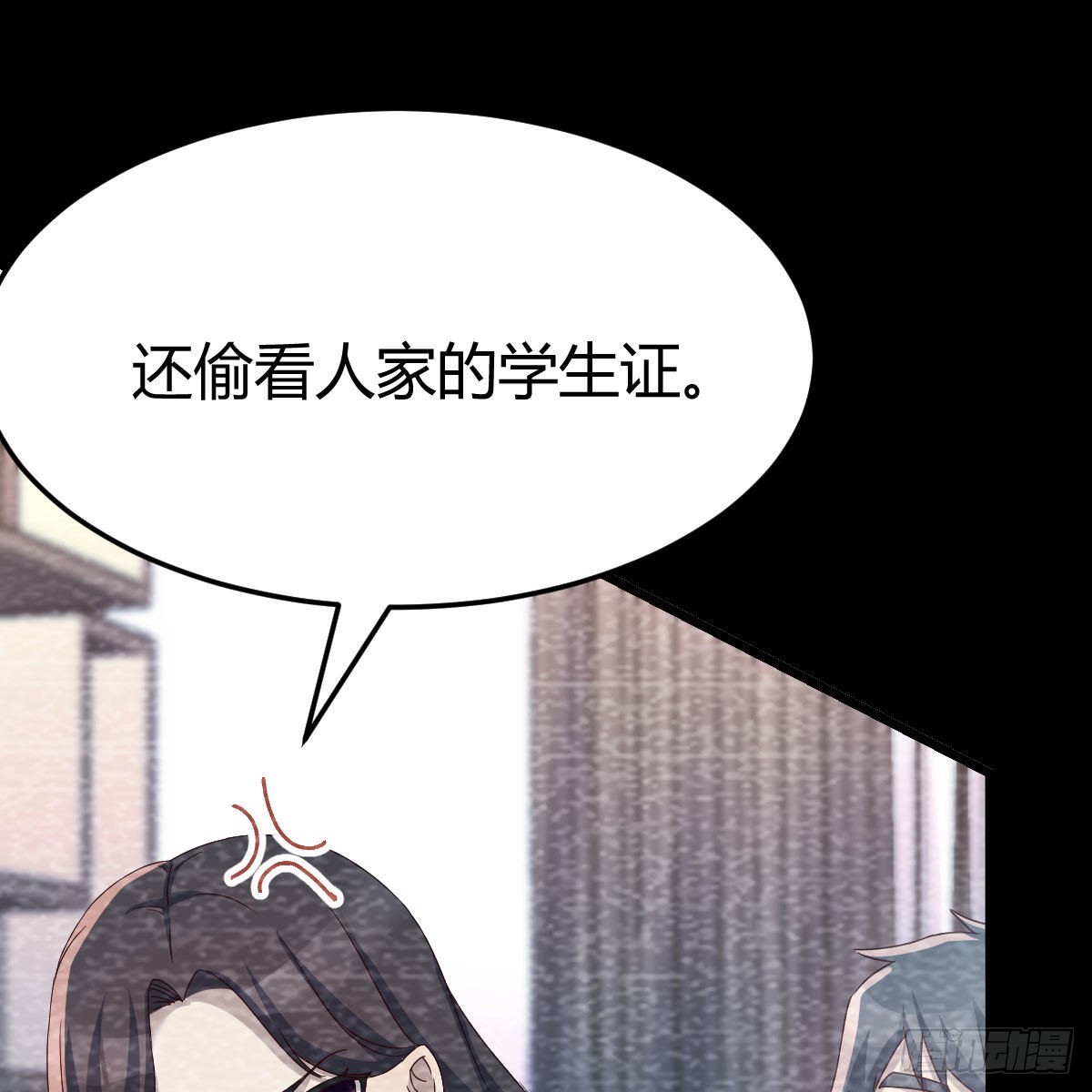 《家有双生女友（我家女友是双子）》最好的礼物 第18页
