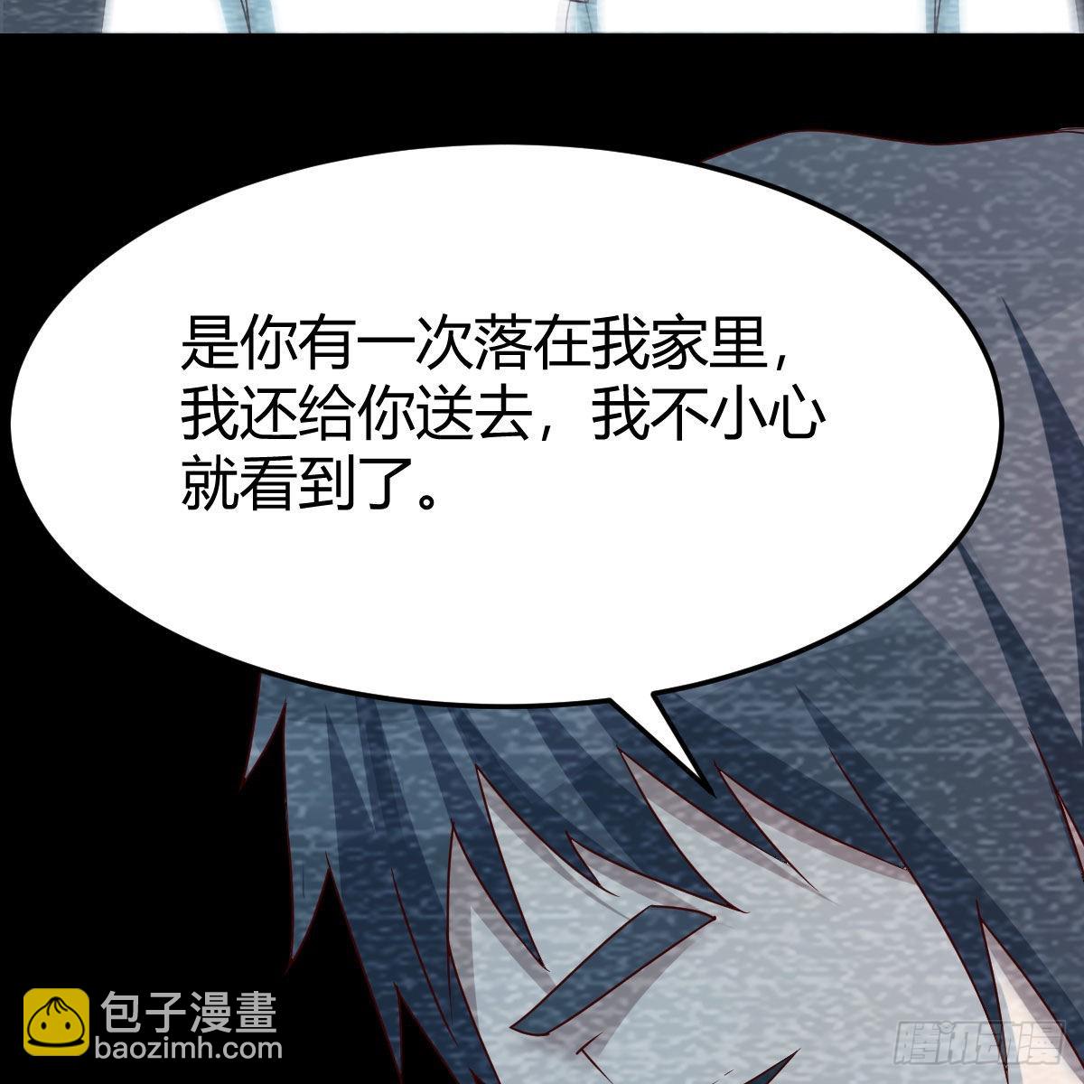 《家有双生女友（我家女友是双子）》最好的礼物 第21页