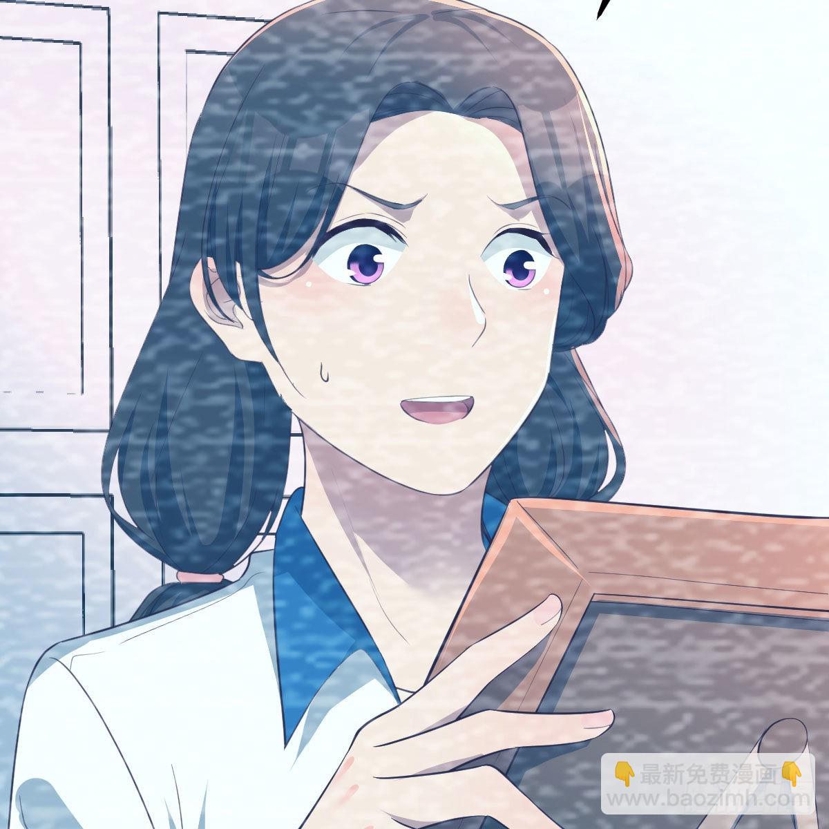 《家有双生女友（我家女友是双子）》最好的礼物 第50页