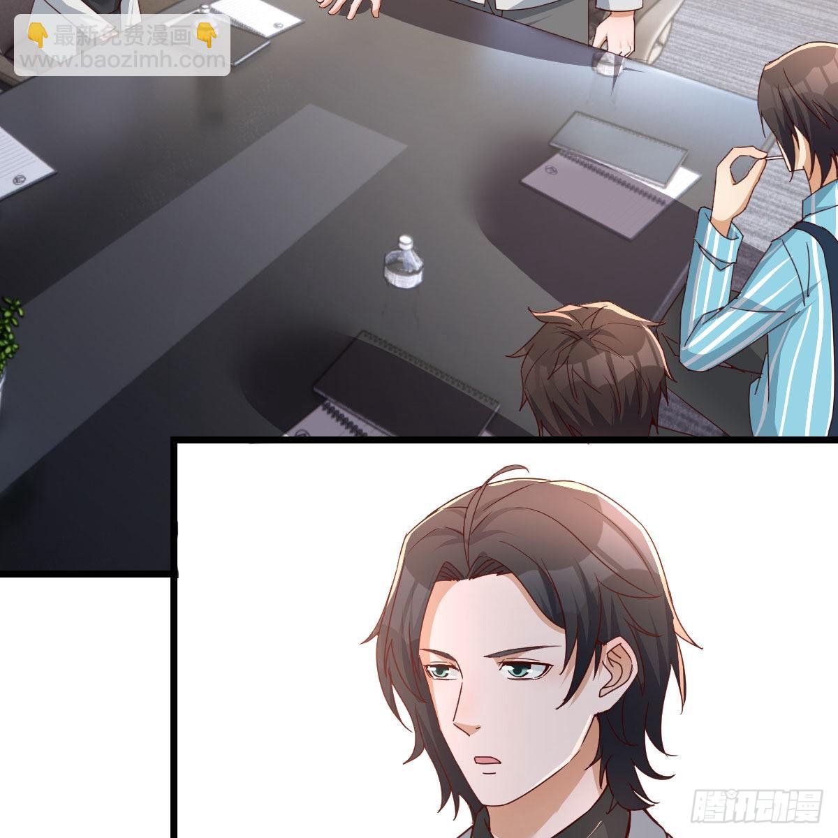 《家有双生女友（我家女友是双子）》高手过招 第16页