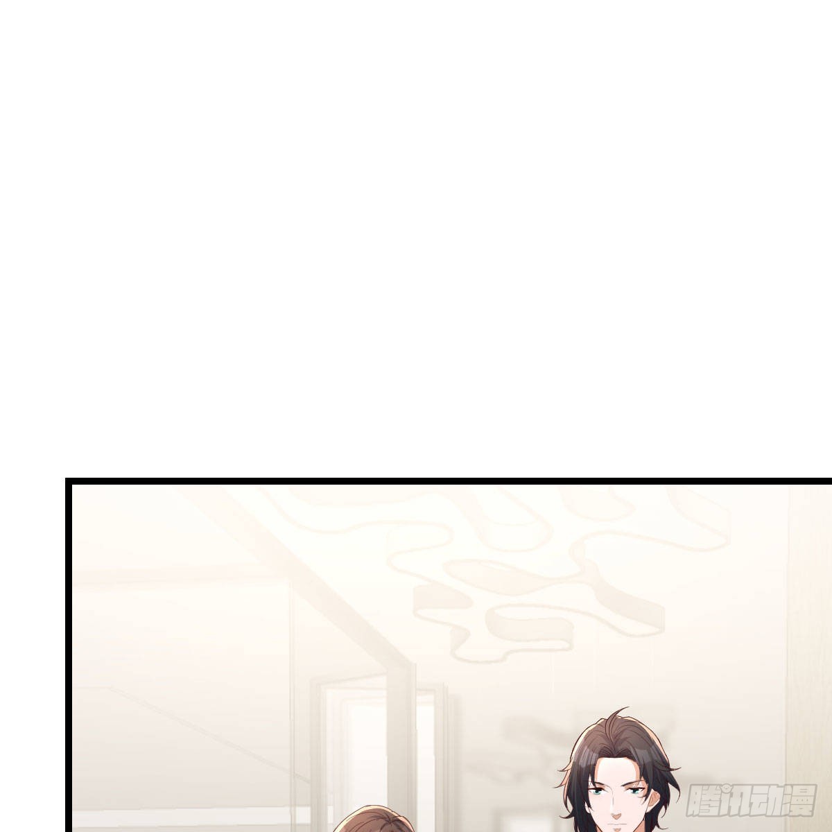 《家有双生女友（我家女友是双子）》高手过招 第20页