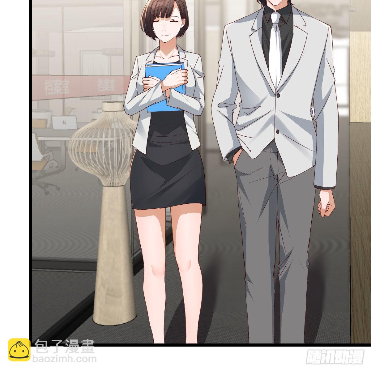 《家有双生女友（我家女友是双子）》高手过招 第21页