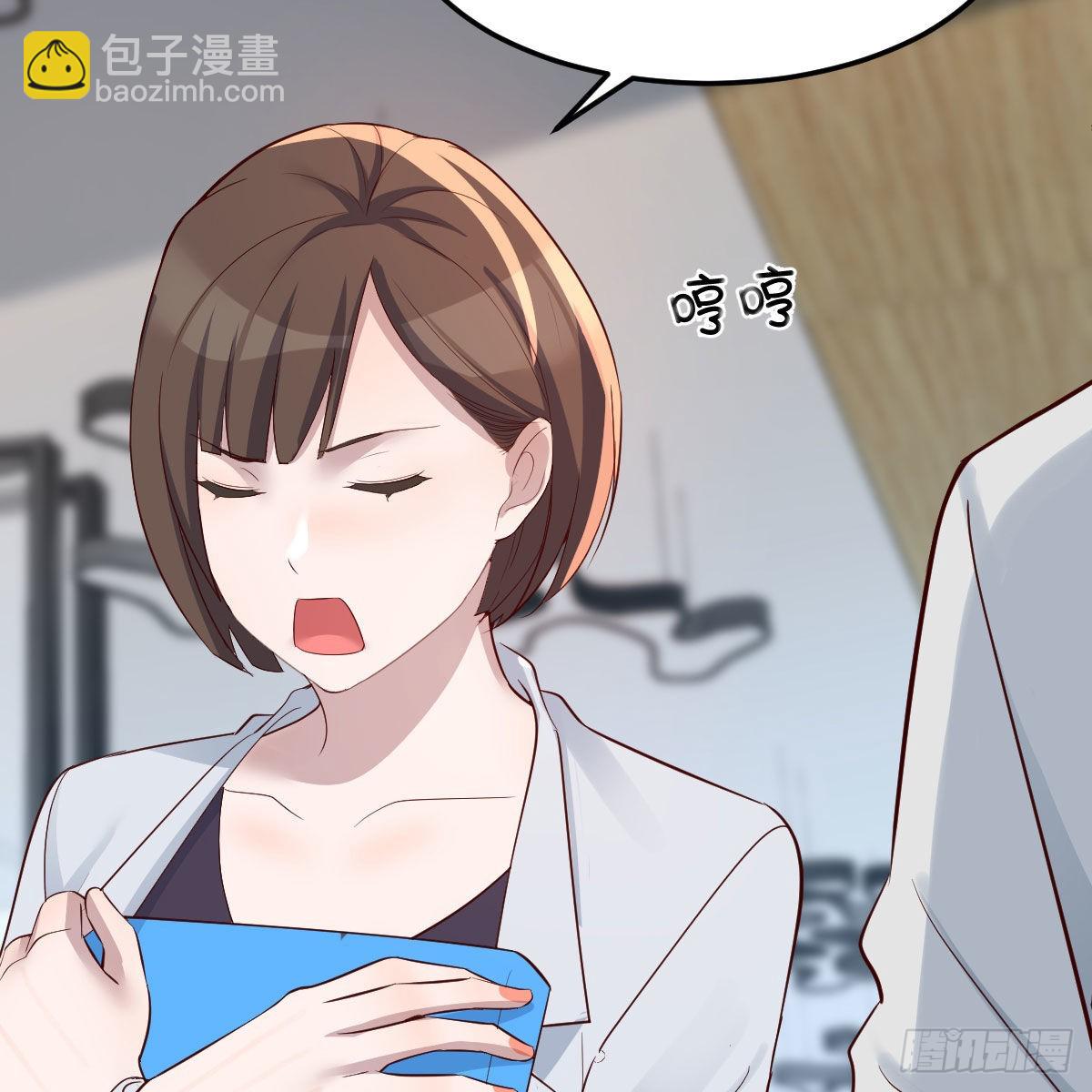 《家有双生女友（我家女友是双子）》高手过招 第28页