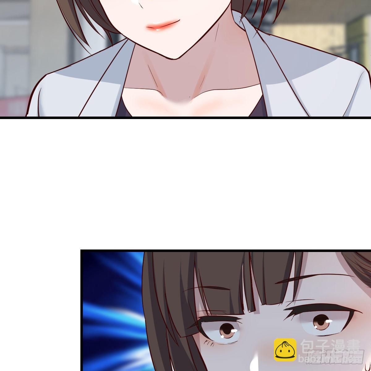 《家有双生女友（我家女友是双子）》高手过招 第32页