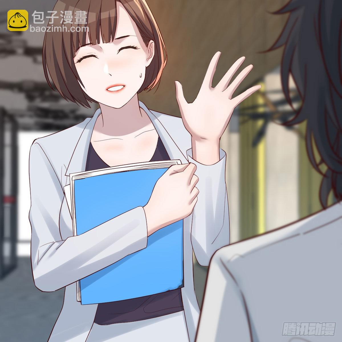 《家有双生女友（我家女友是双子）》高手过招 第36页