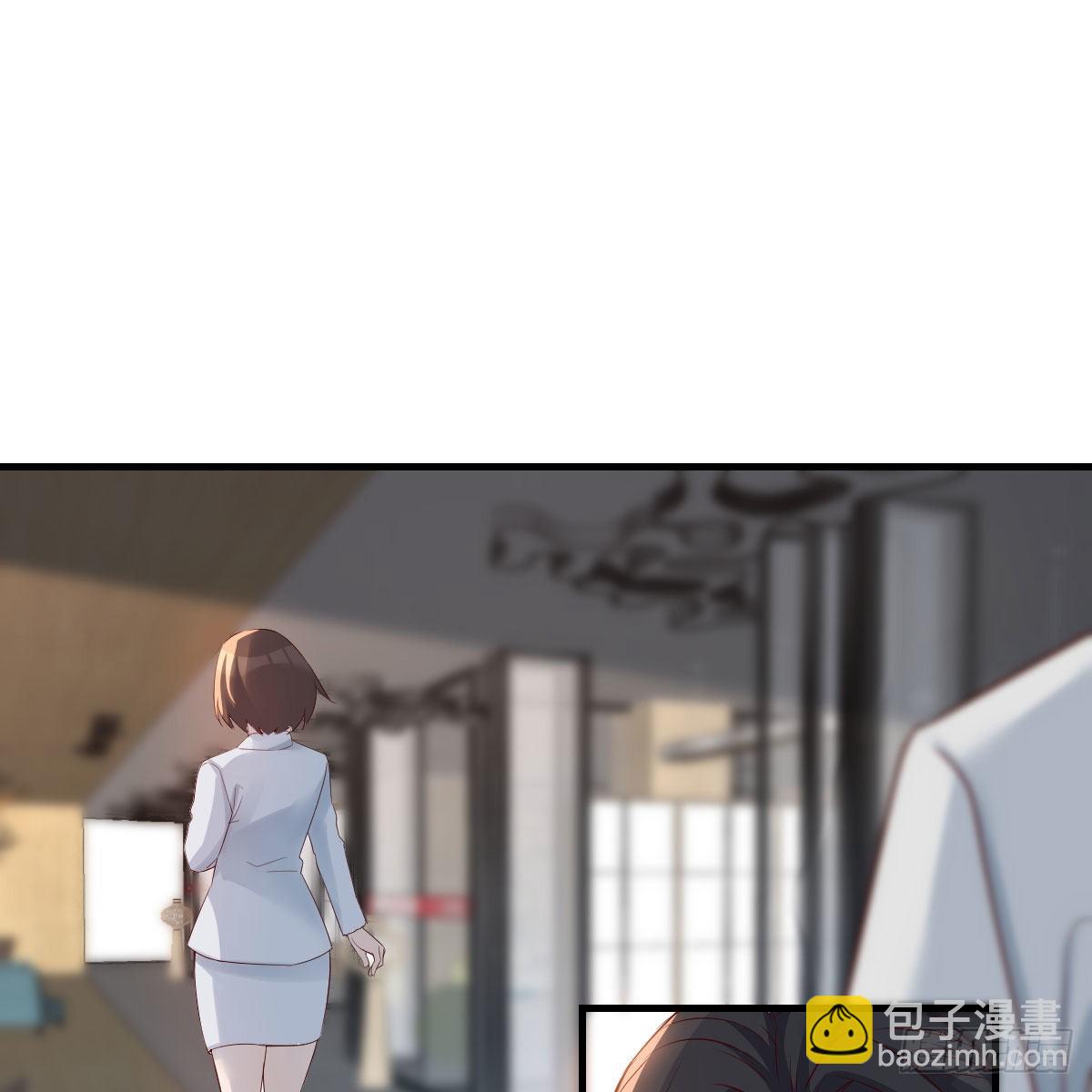 《家有双生女友（我家女友是双子）》高手过招 第39页