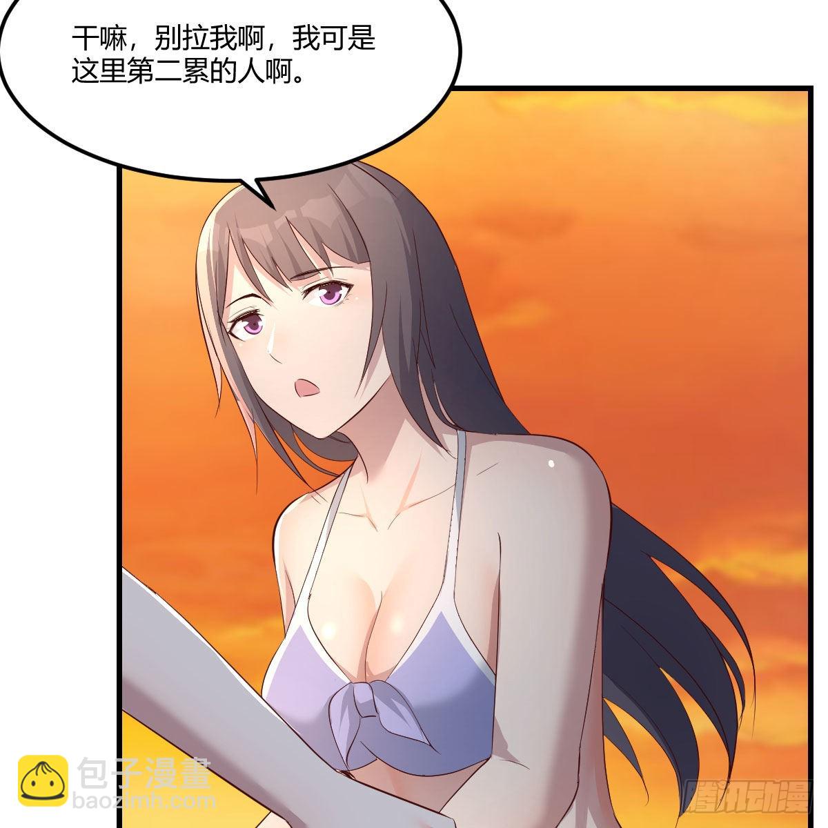 《家有双生女友（我家女友是双子）》目标人工岛特训18 第18页