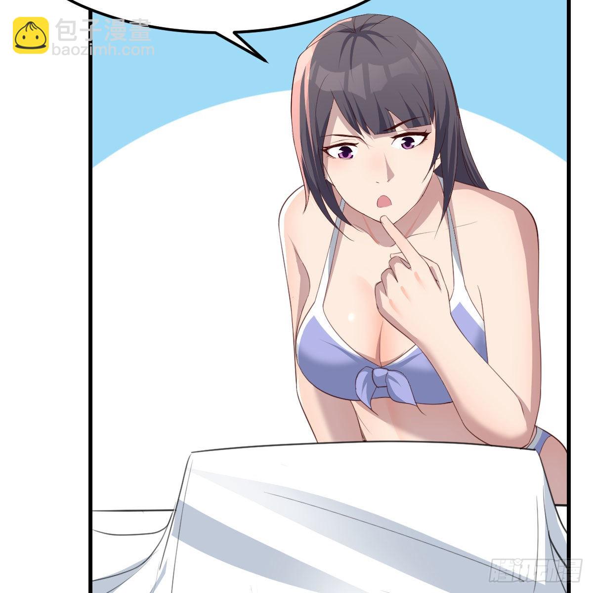 《家有双生女友（我家女友是双子）》目标人工岛特训18 第22页