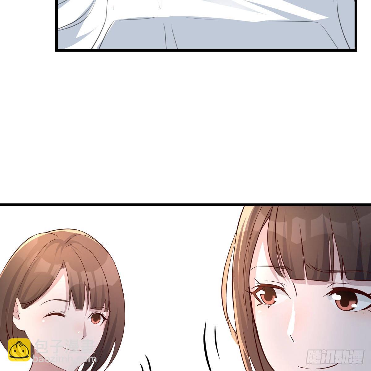 《家有双生女友（我家女友是双子）》目标人工岛特训18 第23页