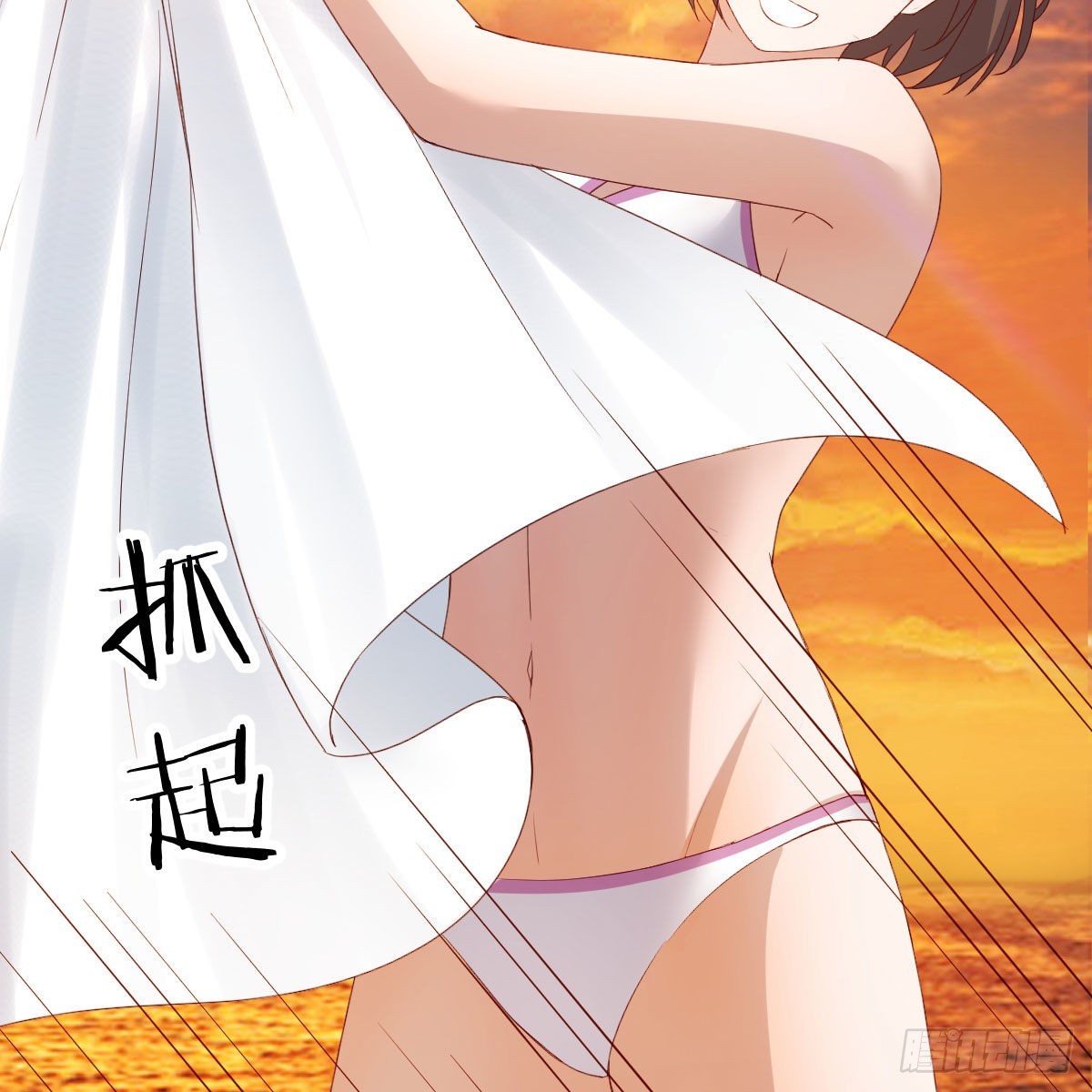 《家有双生女友（我家女友是双子）》目标人工岛特训18 第28页