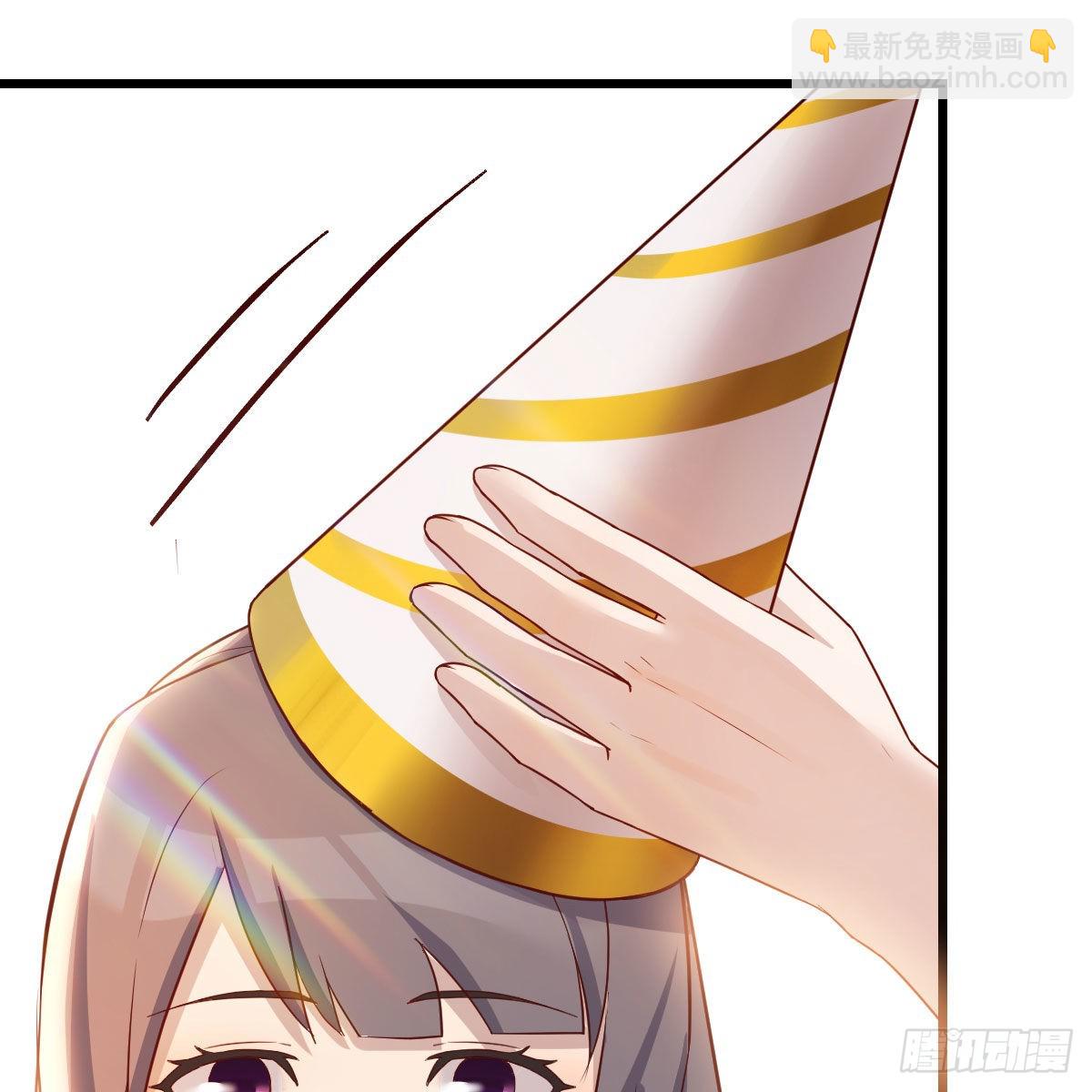 《家有双生女友（我家女友是双子）》目标人工岛特训18 第34页