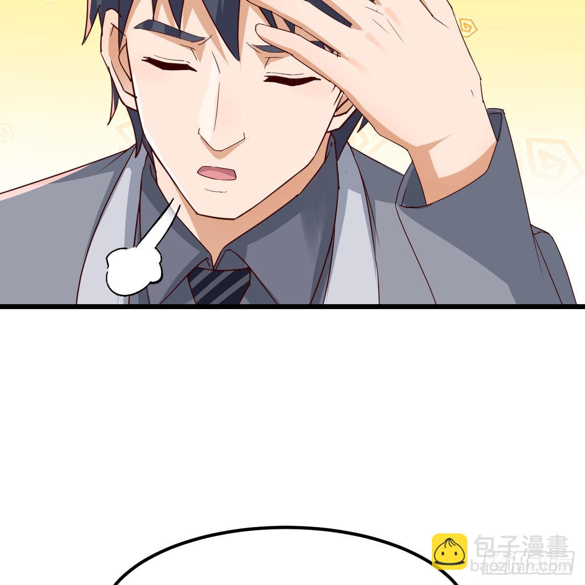《家有双生女友（我家女友是双子）》大战三百回合 第14页