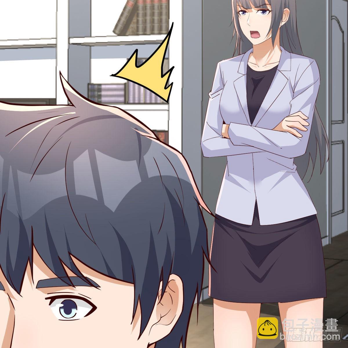 《家有双生女友（我家女友是双子）》大战三百回合 第18页