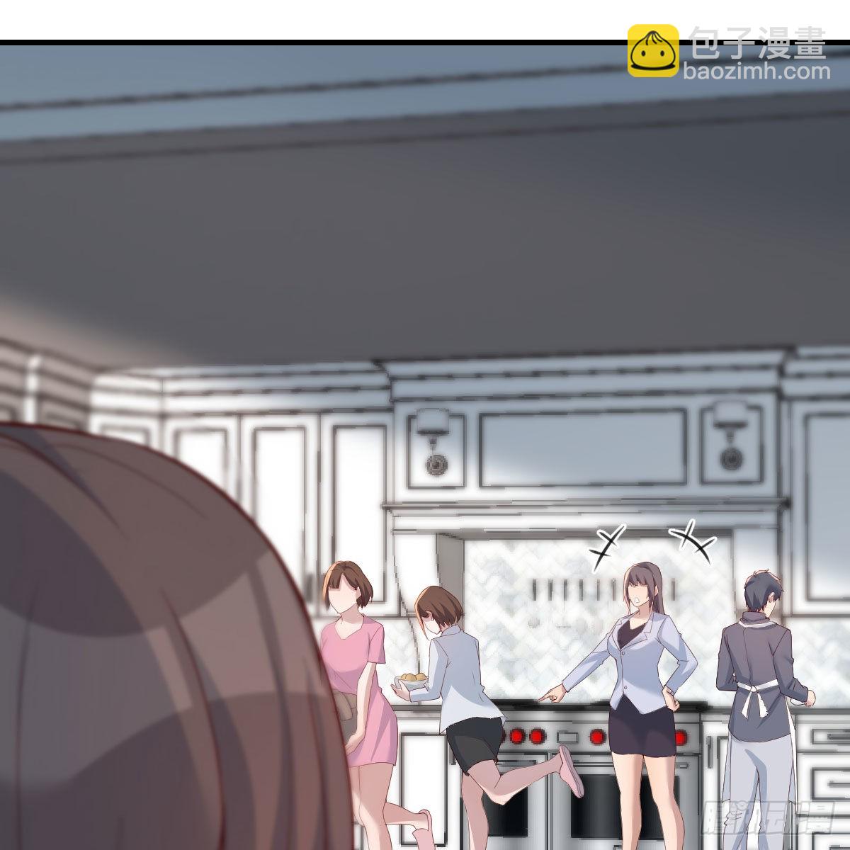 《家有双生女友（我家女友是双子）》大战三百回合 第29页