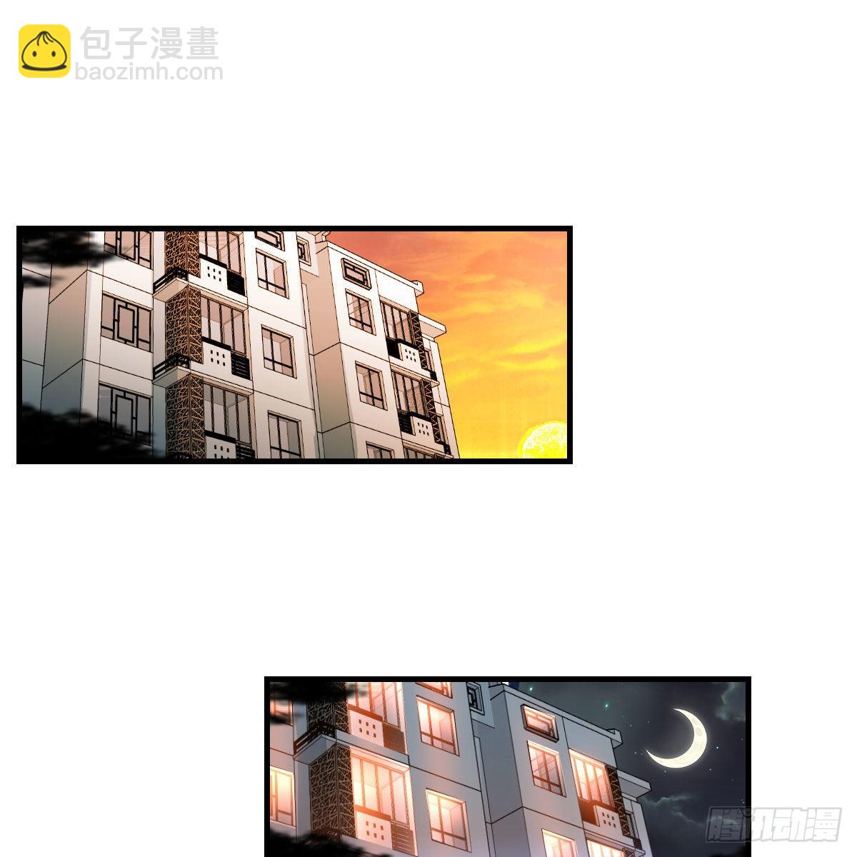 《家有双生女友（我家女友是双子）》大战三百回合 第33页