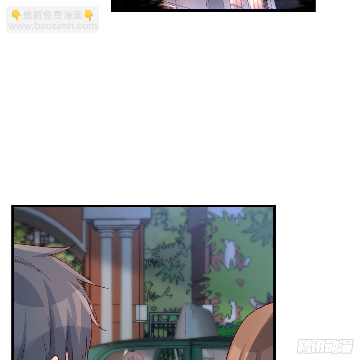 《家有双生女友（我家女友是双子）》大战三百回合 第34页