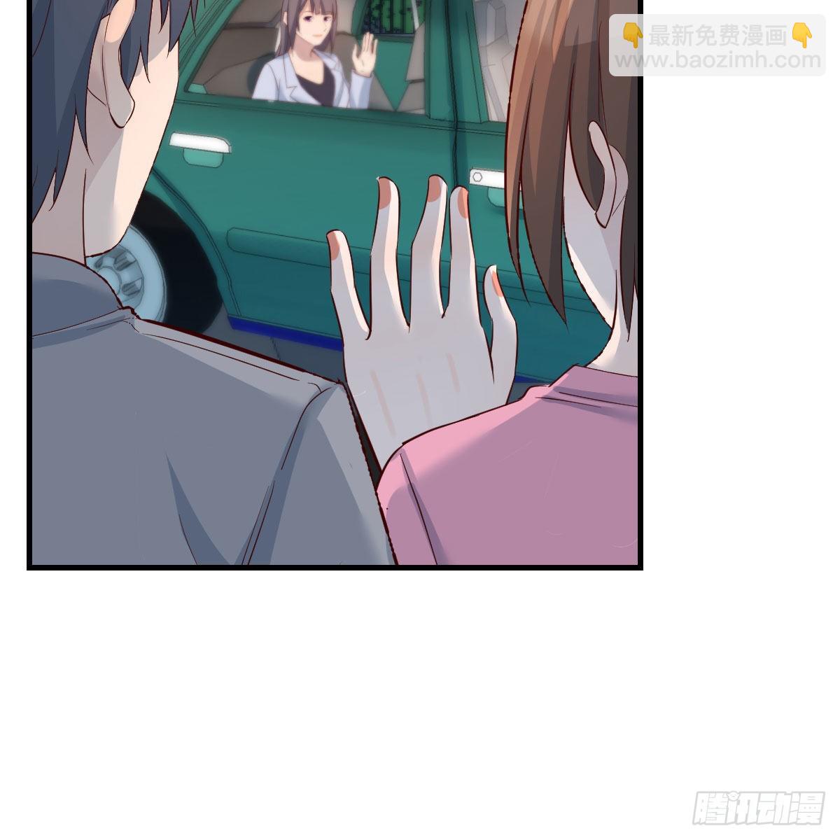 《家有双生女友（我家女友是双子）》大战三百回合 第35页