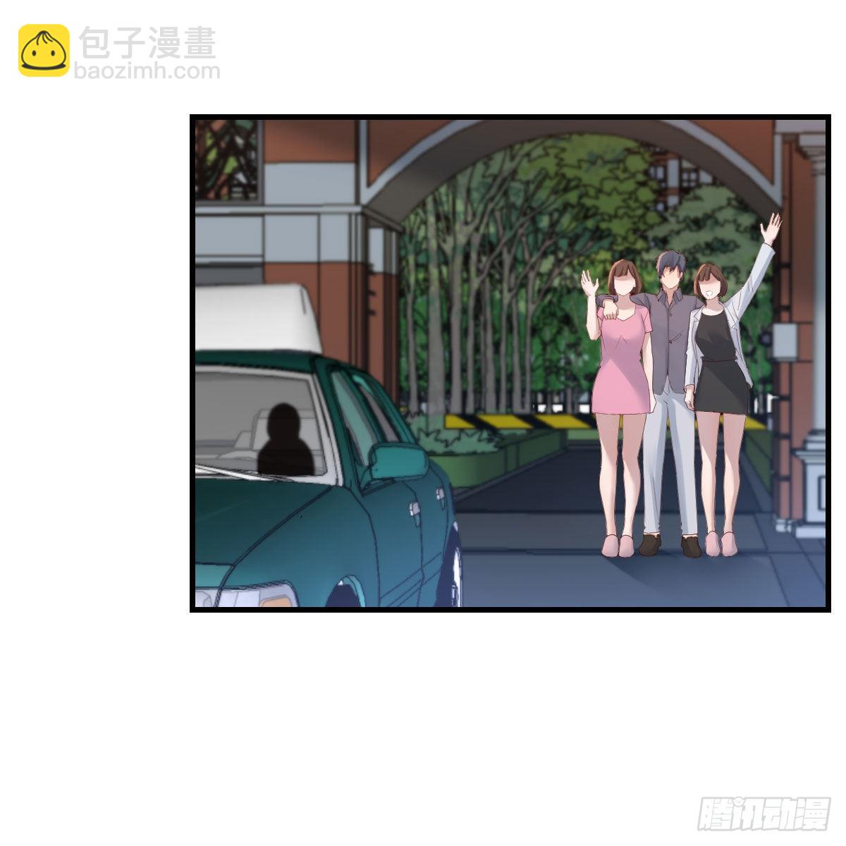 《家有双生女友（我家女友是双子）》大战三百回合 第36页
