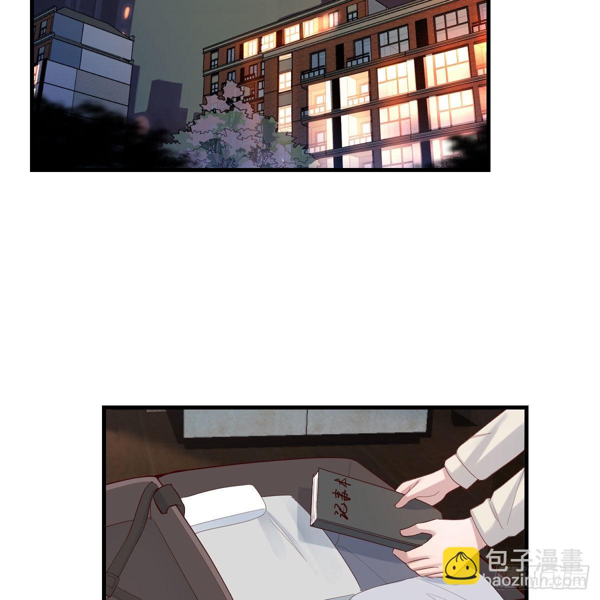 《家有双生女友（我家女友是双子）》大战三百回合 第40页