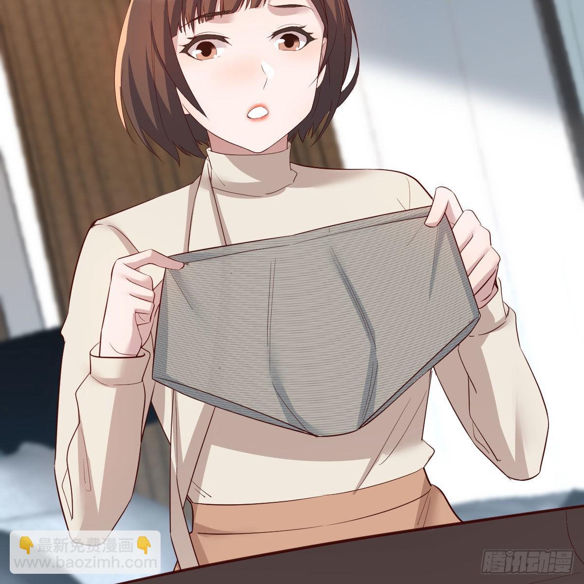《家有双生女友（我家女友是双子）》大战三百回合 第42页