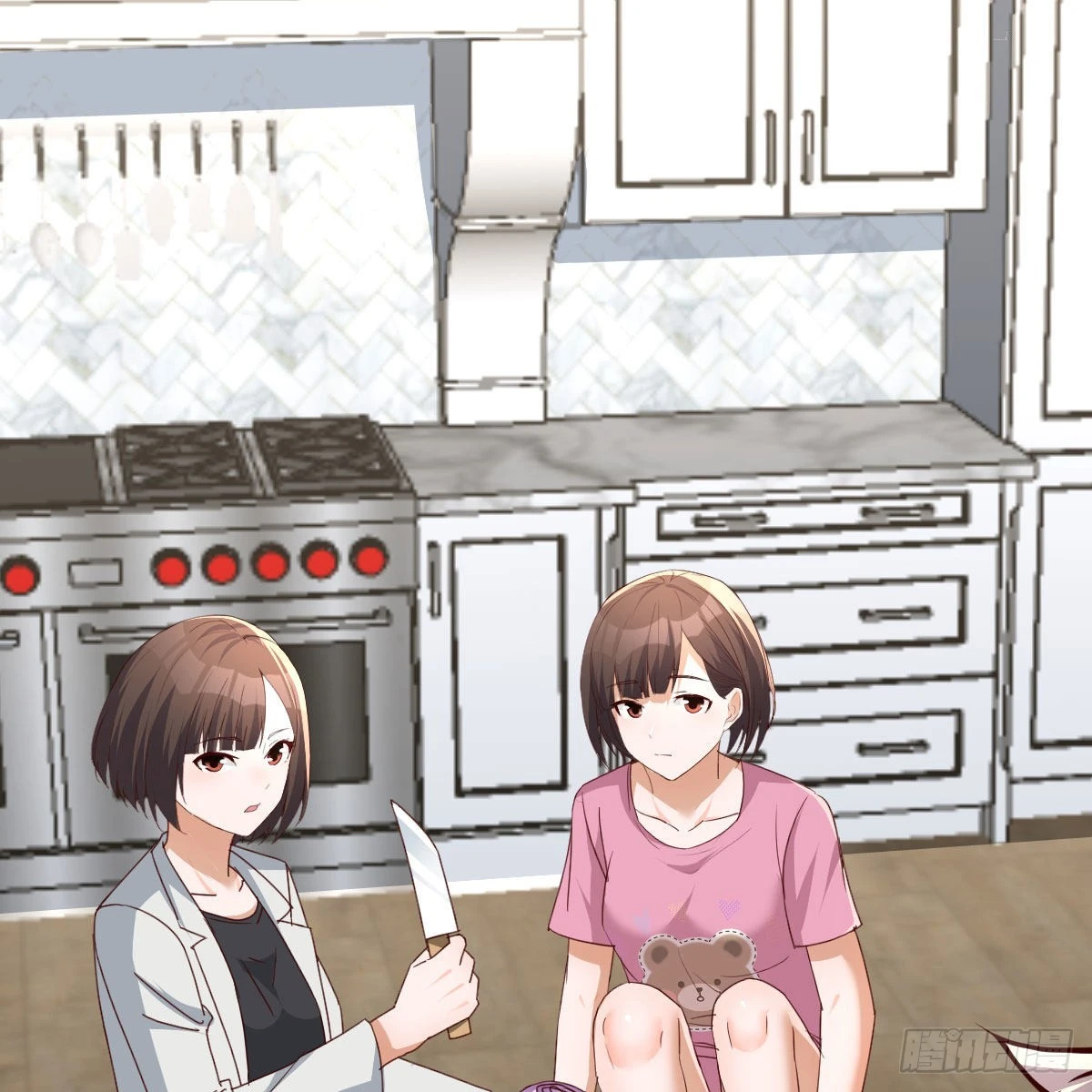 《家有双生女友（我家女友是双子）》出发前要奖励 第11页