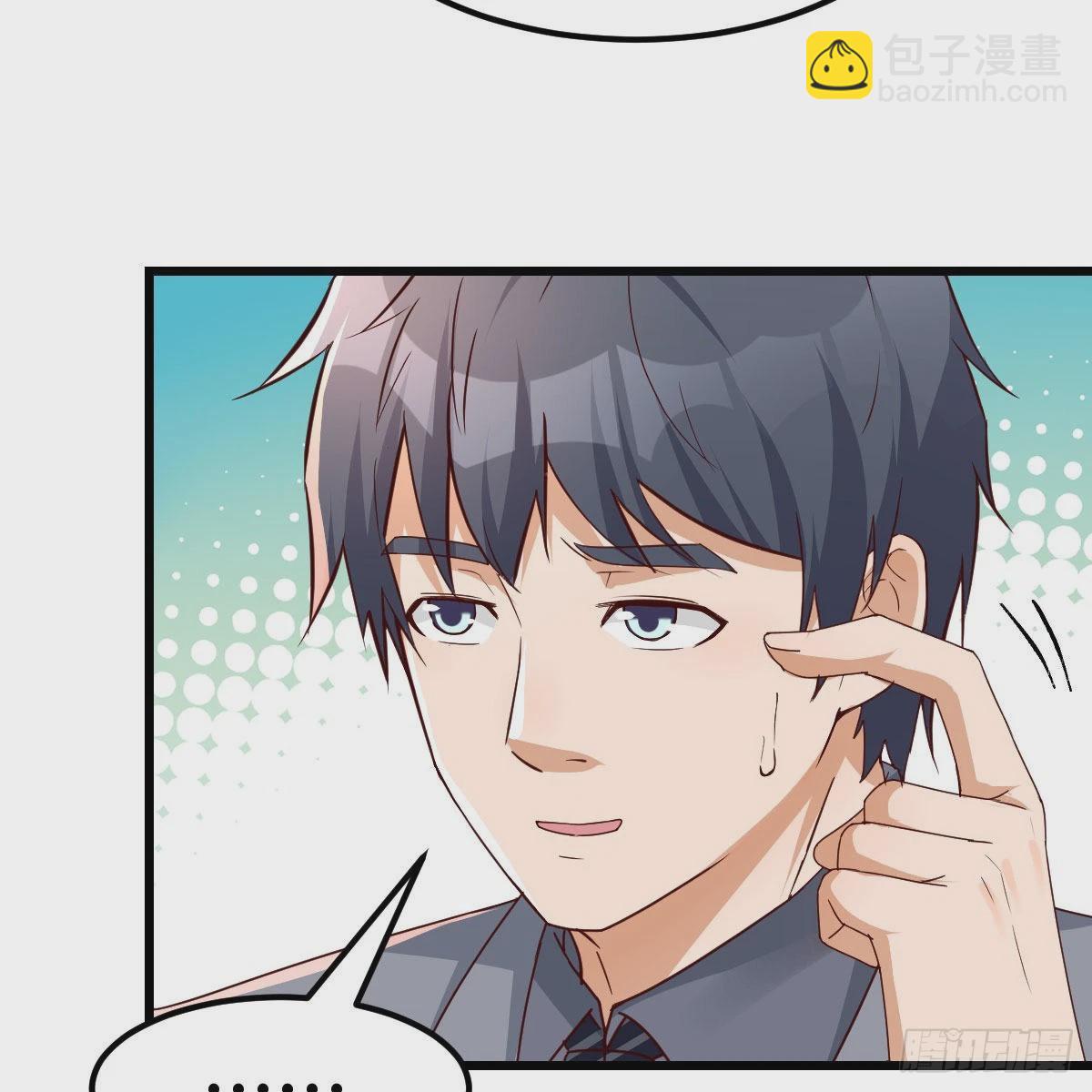 《家有双生女友（我家女友是双子）》出发前要奖励 第16页