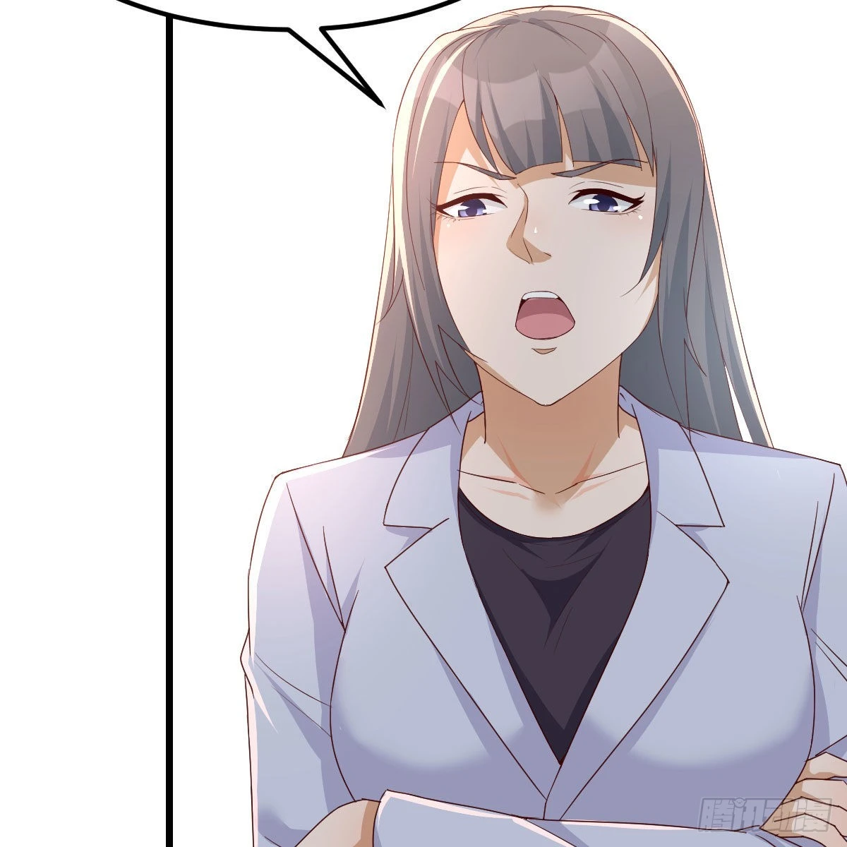 《家有双生女友（我家女友是双子）》出发前要奖励 第21页