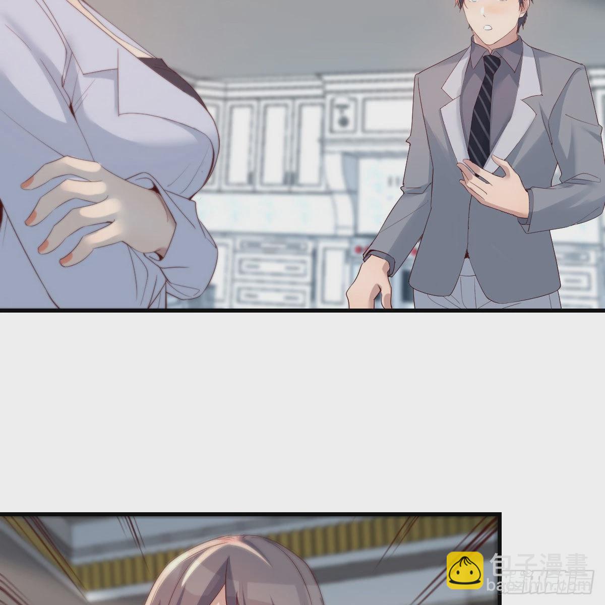 《家有双生女友（我家女友是双子）》出发前要奖励 第27页