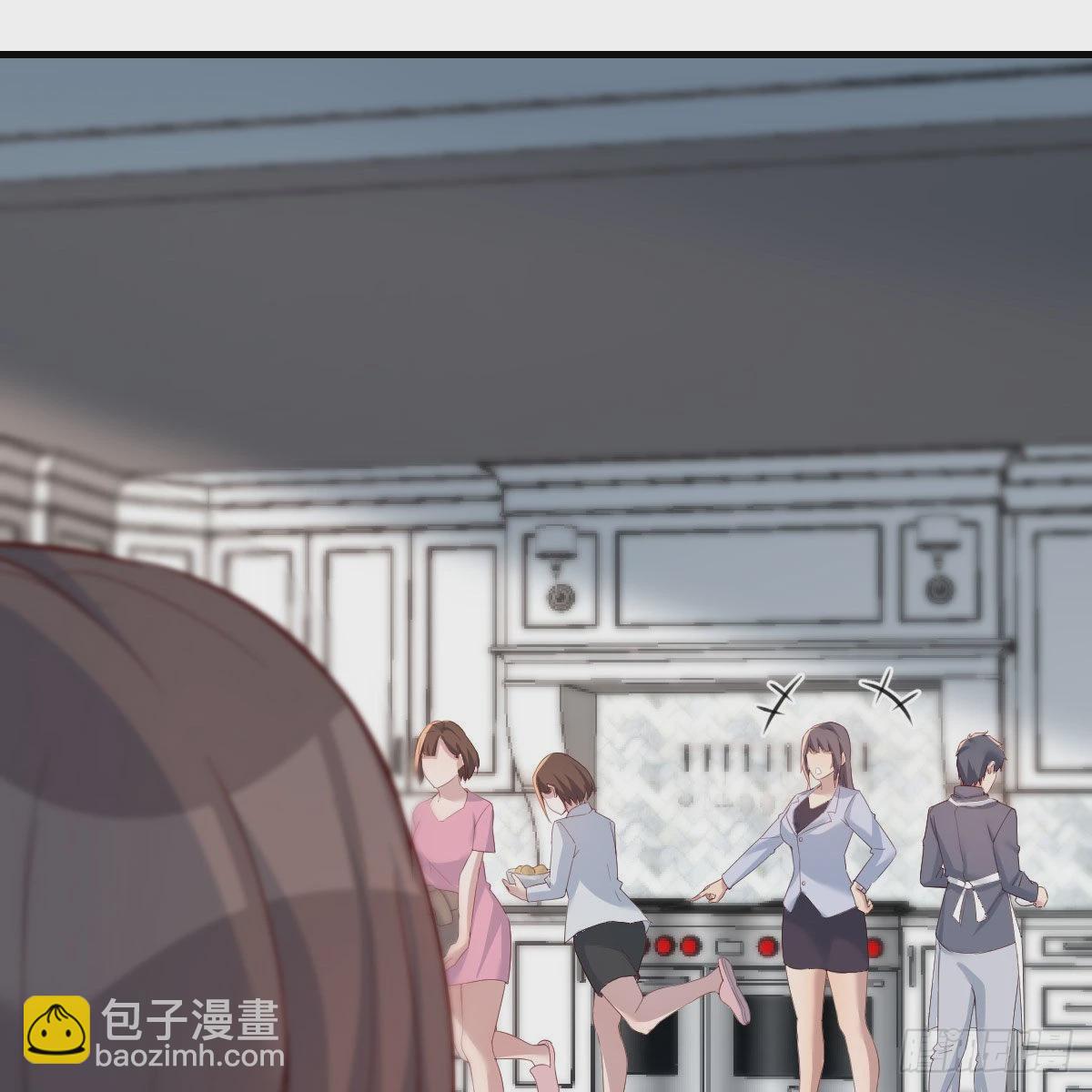 《家有双生女友（我家女友是双子）》出发前要奖励 第29页