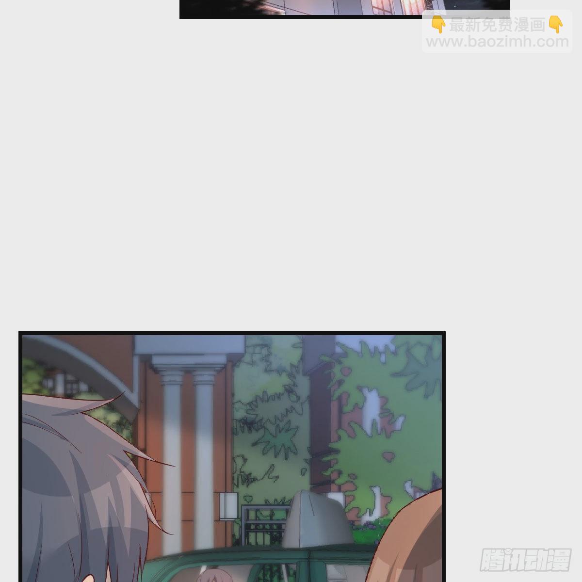 《家有双生女友（我家女友是双子）》出发前要奖励 第34页