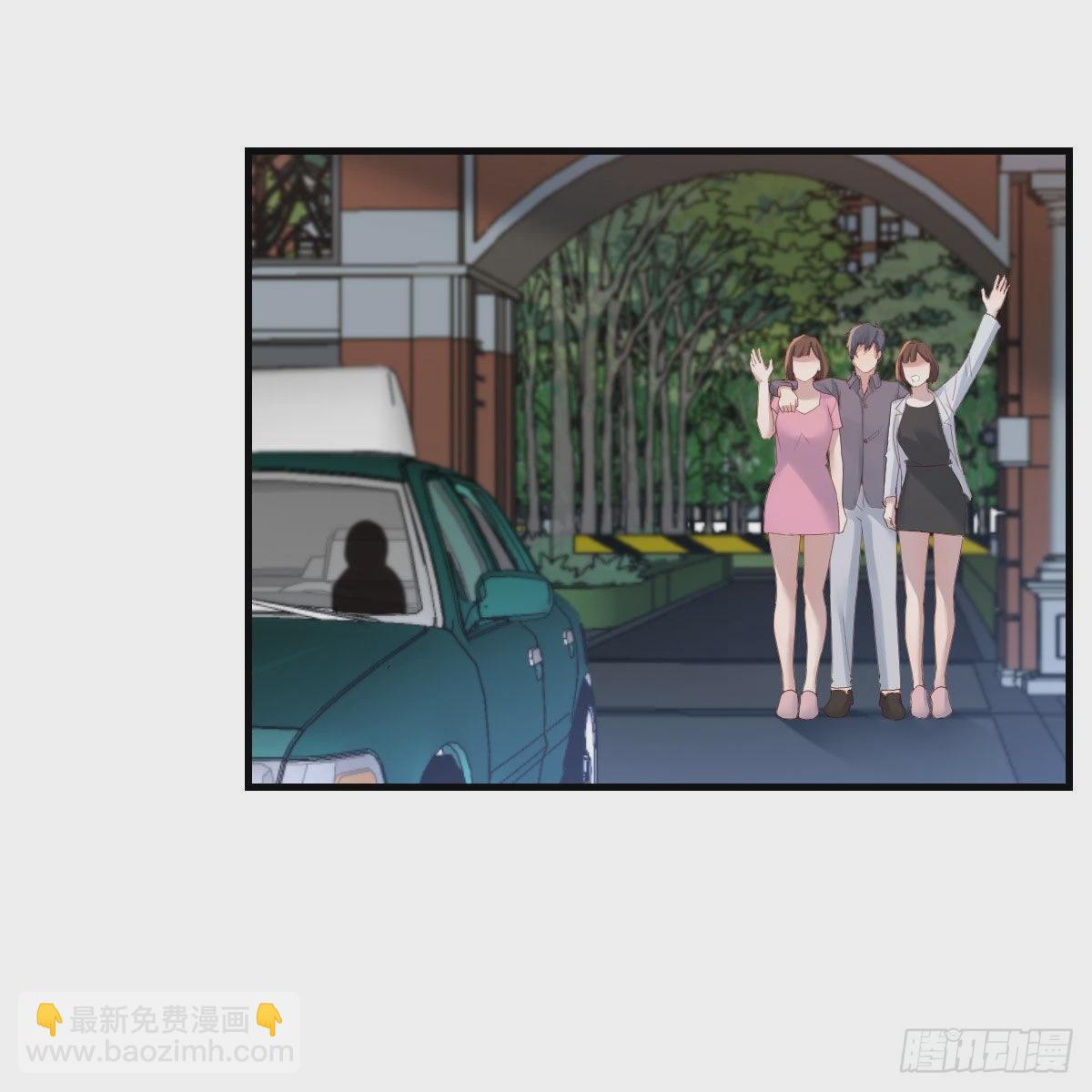 《家有双生女友（我家女友是双子）》出发前要奖励 第36页