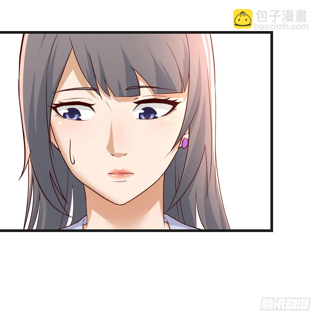 《家有双生女友（我家女友是双子）》如鲠在喉 第11页