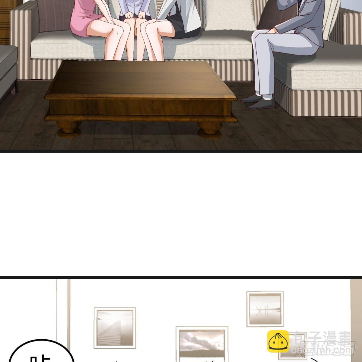 《家有双生女友（我家女友是双子）》如鲠在喉 第14页