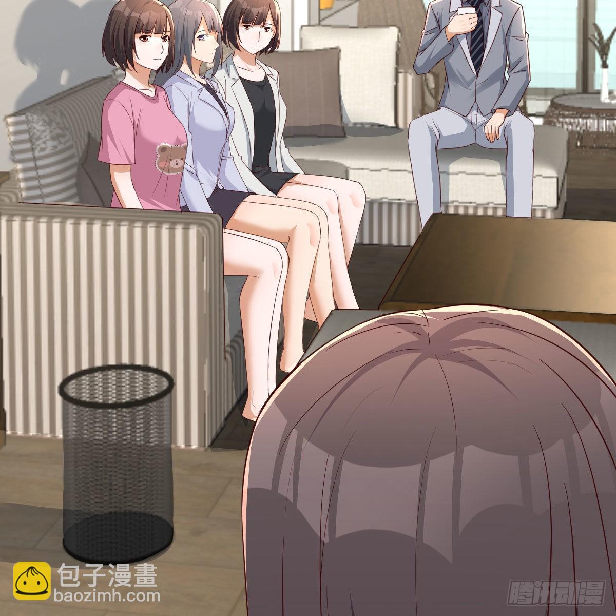 《家有双生女友（我家女友是双子）》如鲠在喉 第19页