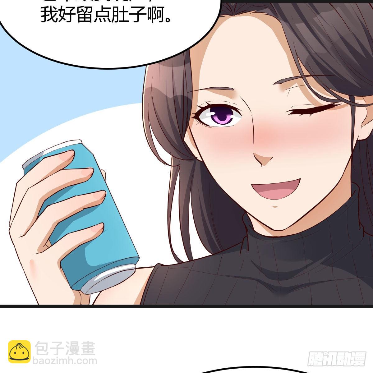 《家有双生女友（我家女友是双子）》如鲠在喉 第21页