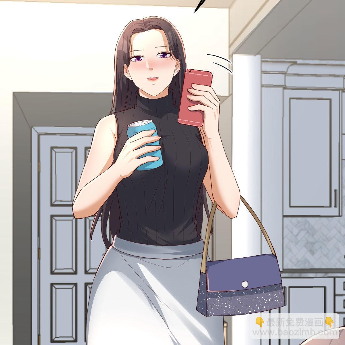 《家有双生女友（我家女友是双子）》如鲠在喉 第24页