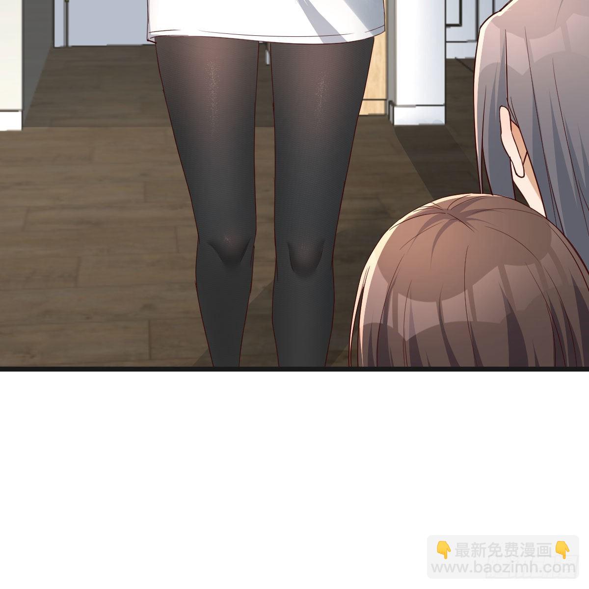 《家有双生女友（我家女友是双子）》如鲠在喉 第25页