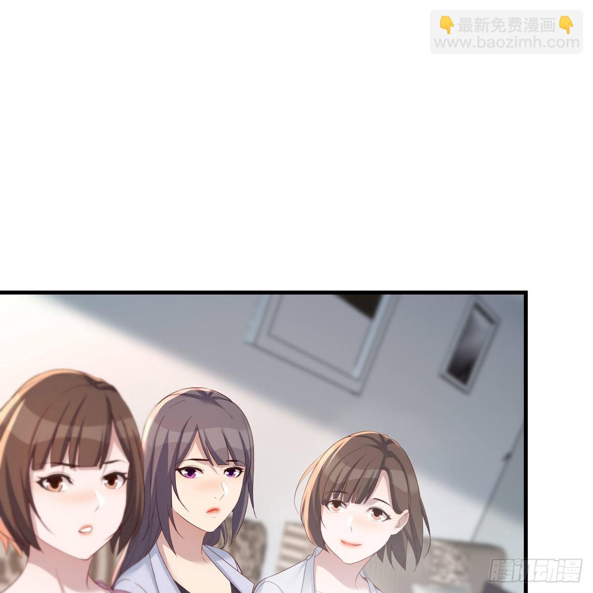 《家有双生女友（我家女友是双子）》如鲠在喉 第26页