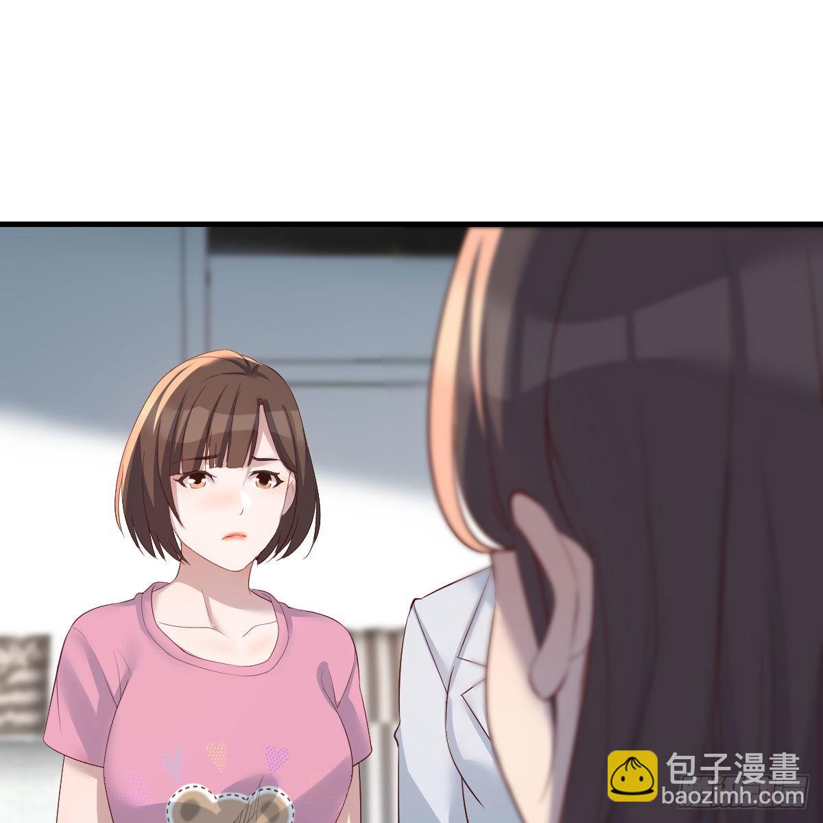 《家有双生女友（我家女友是双子）》如鲠在喉 第30页