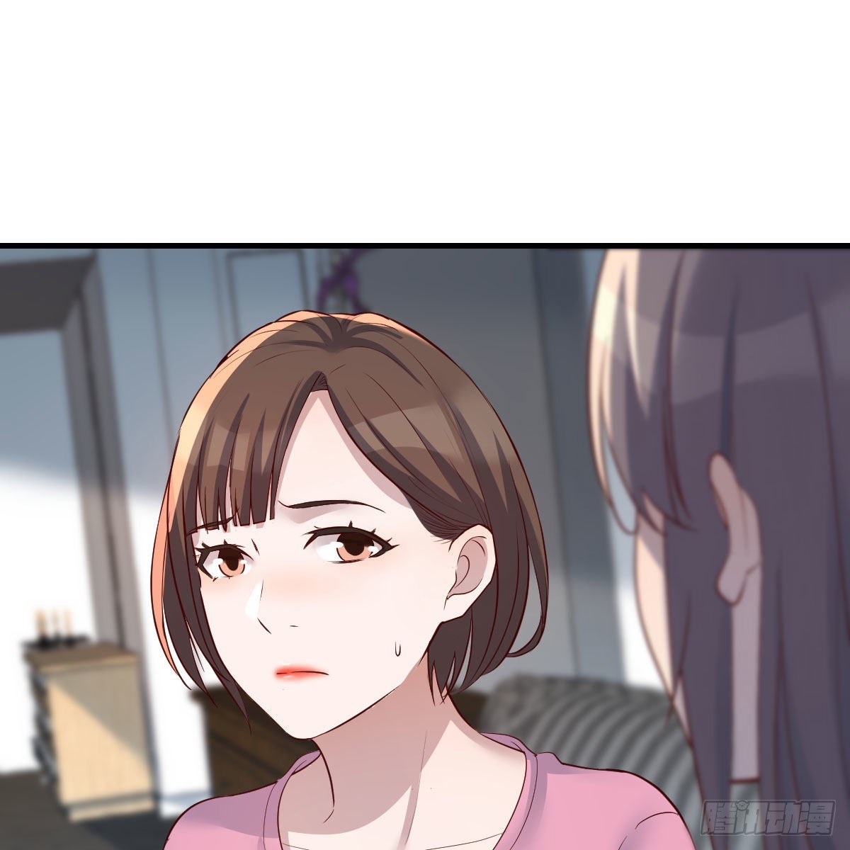 《家有双生女友（我家女友是双子）》如鲠在喉 第34页