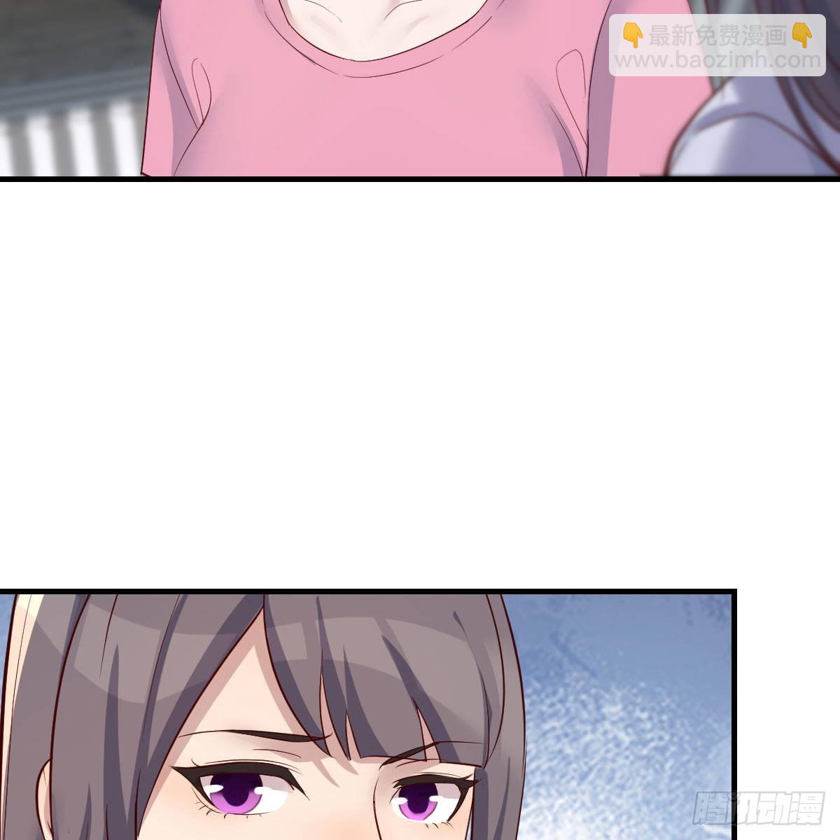 《家有双生女友（我家女友是双子）》如鲠在喉 第35页