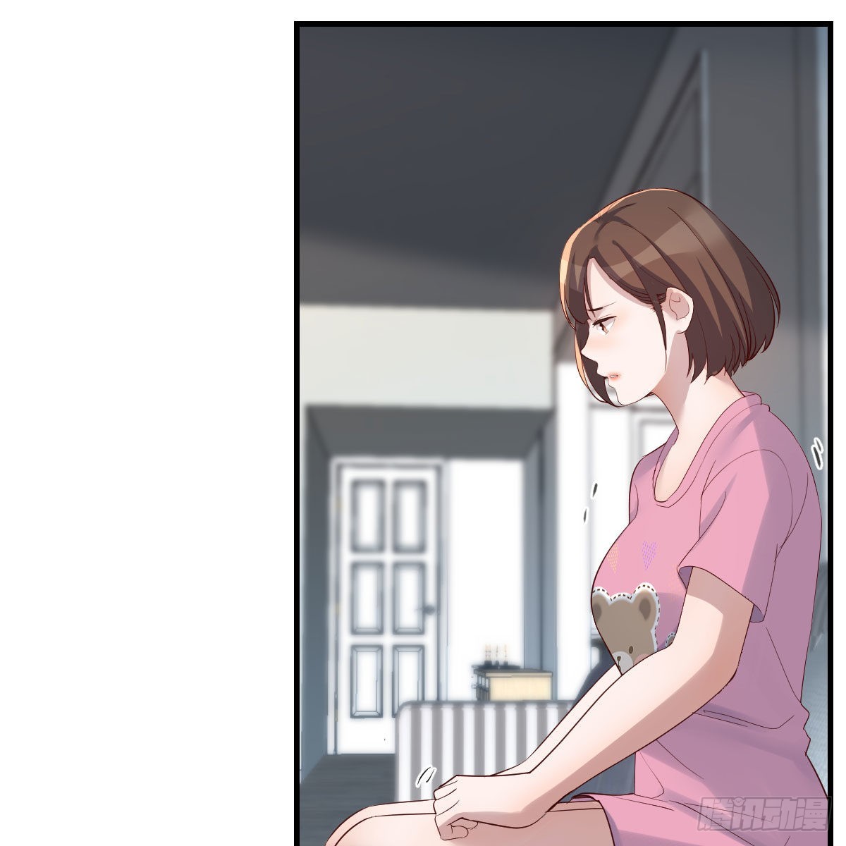 《家有双生女友（我家女友是双子）》如鲠在喉 第38页