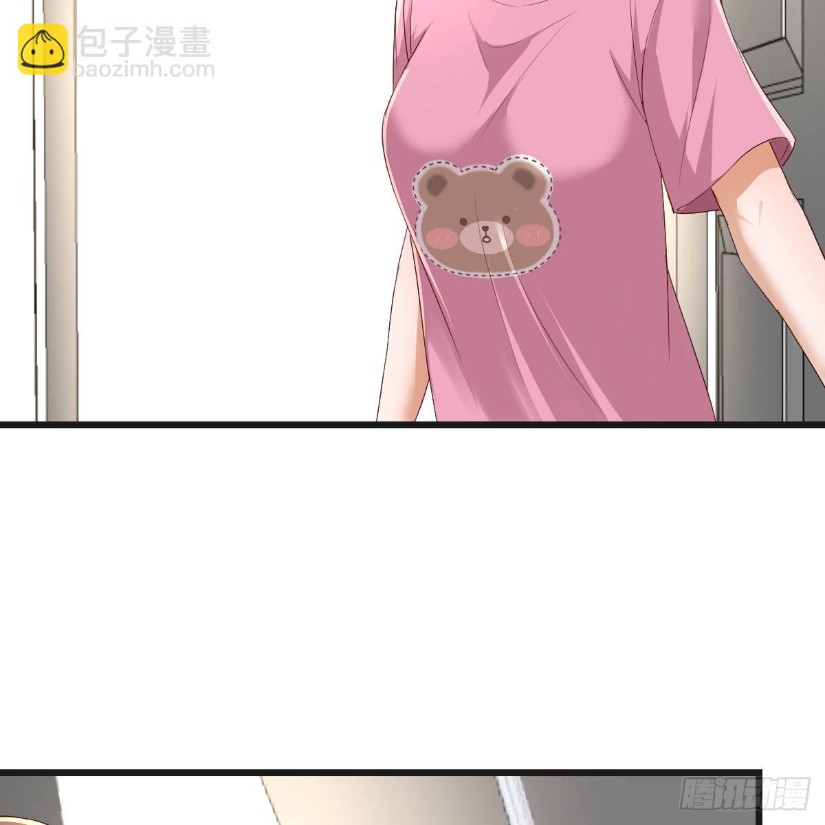 《家有双生女友（我家女友是双子）》如鲠在喉 第3页
