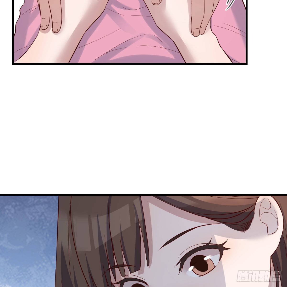 《家有双生女友（我家女友是双子）》如鲠在喉 第40页