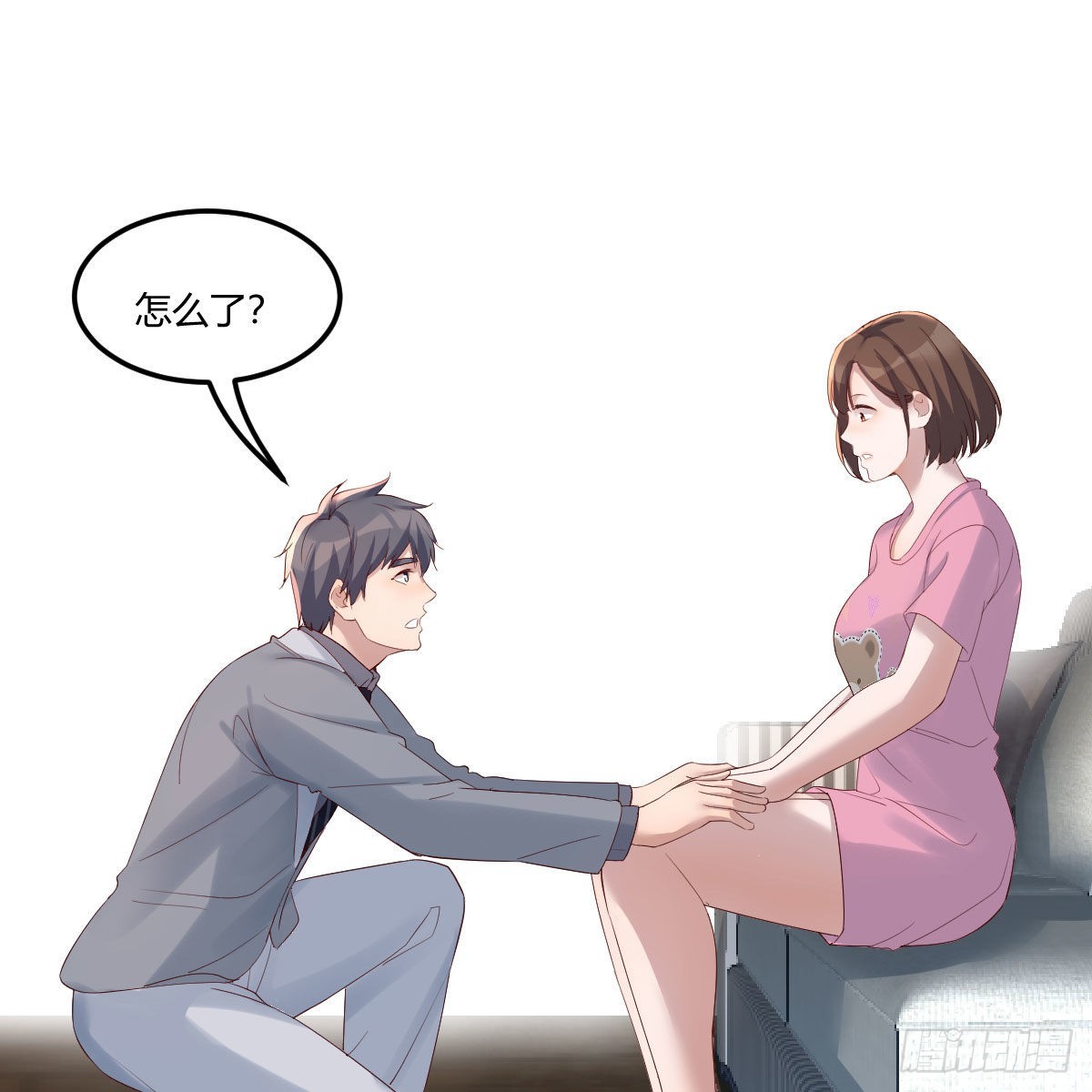 《家有双生女友（我家女友是双子）》如鲠在喉 第42页
