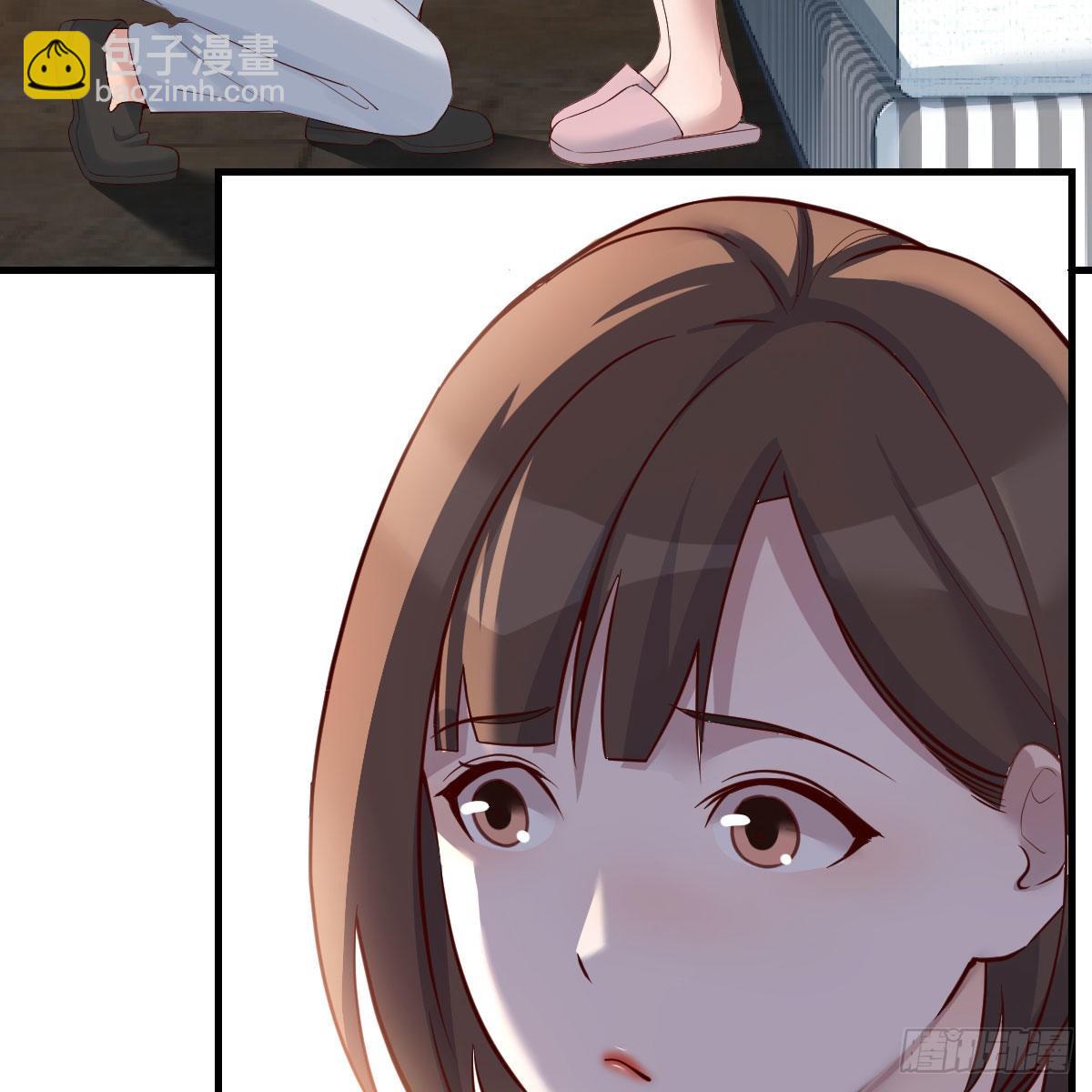 《家有双生女友（我家女友是双子）》如鲠在喉 第43页