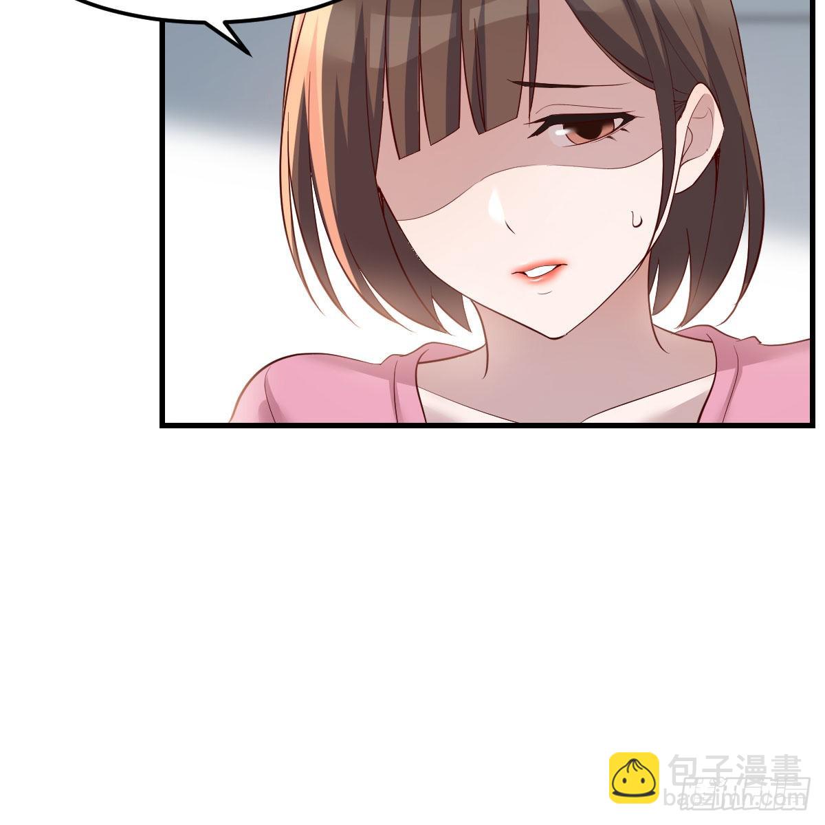 《家有双生女友（我家女友是双子）》如鲠在喉 第49页