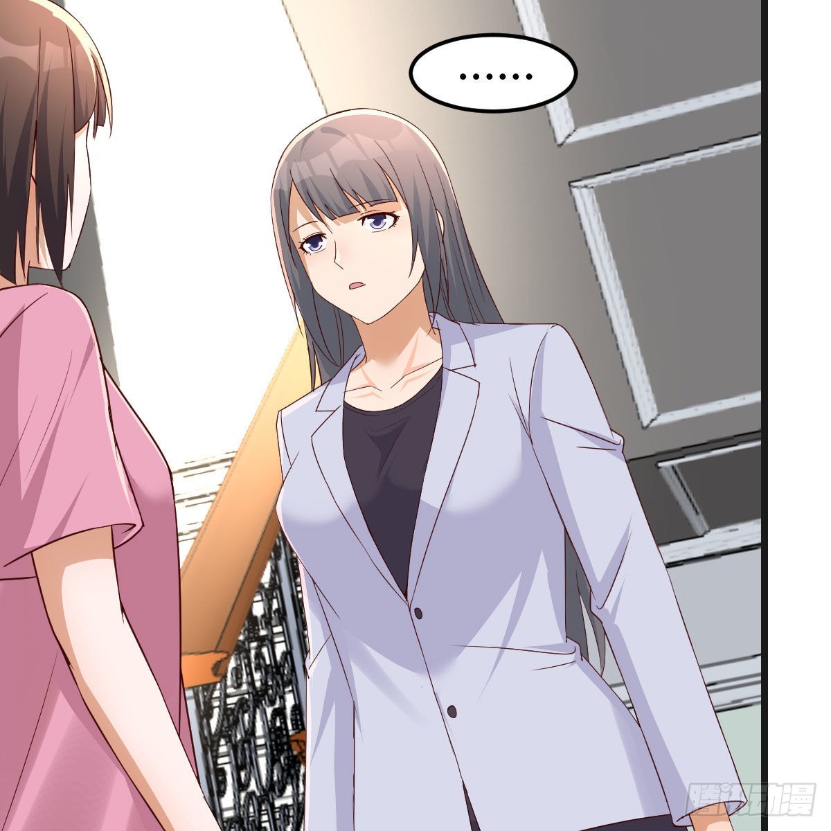 《家有双生女友（我家女友是双子）》如鲠在喉 第4页