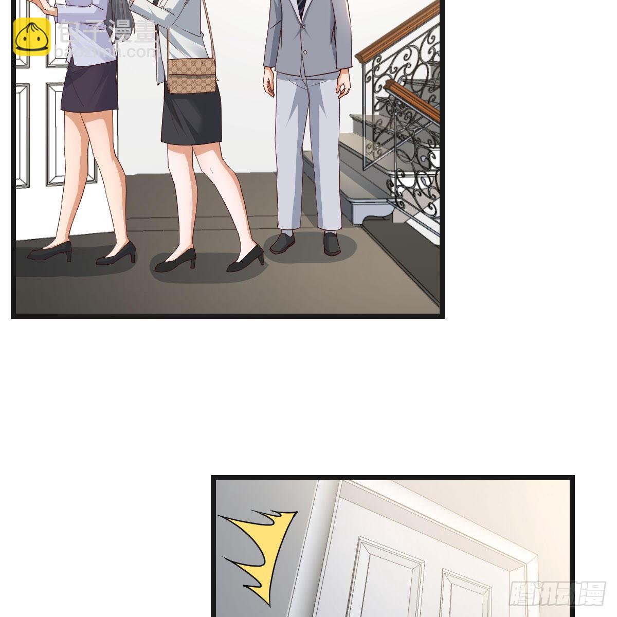 《家有双生女友（我家女友是双子）》如鲠在喉 第8页